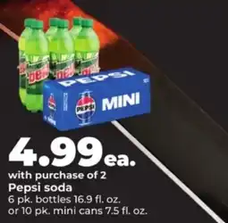 Hy-Vee Pepsi mini offer