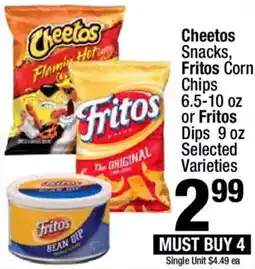 Super King Markets Cheetos Snacks, Fritos Corn Chips or Fritos Dips offer