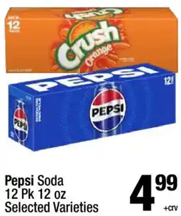 Super King Markets Pepsi Soda offer