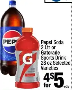 Super King Markets Pepsi Soda or Gatorade Sports Drink offer