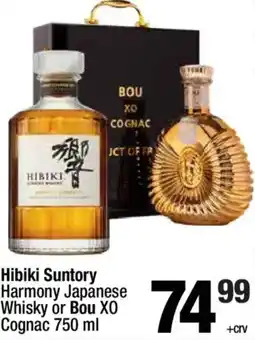 Super King Markets Hibiki Suntory Harmony Japanese Whisky or Bou Xo Cognac offer