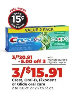 Hy-Vee Crest oral care offer