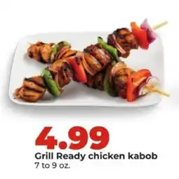 Hy-Vee Grill Ready chicken kabob offer