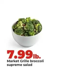 Hy-Vee Market Grille broccoli supreme salad offer