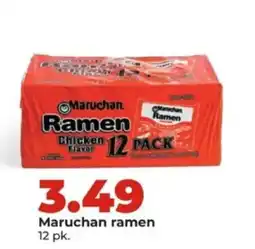 Hy-Vee Maruchan ramen offer