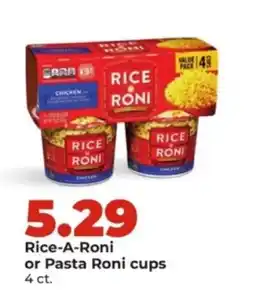Hy-Vee Rice-A-Roni or Pasta Roni cups offer
