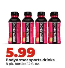 Hy-Vee BodyArmor sports drinks offer