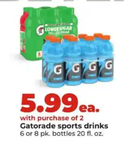 Hy-Vee Gatorade sports drinks offer