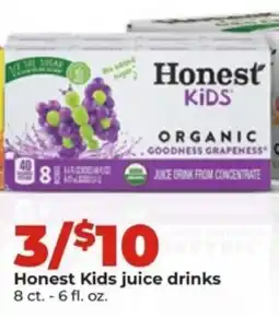 Hy-Vee Honest Kids juice drinks offer