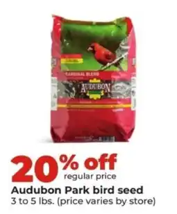 Hy-Vee Audubon Park bird seed offer