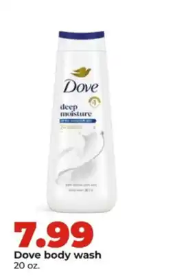 Hy-Vee Dove body wash offer