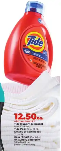 Hy-Vee Tide laundry detergent offer