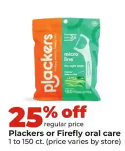Hy-Vee Plackers or Firefly oral care offer