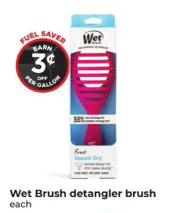 Hy-Vee Wet Brush detangler brush offer