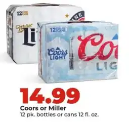 Hy-Vee Coors or Miller offer