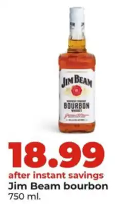 Hy-Vee Jim Beam bourbon offer