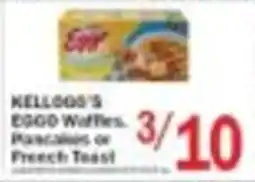 Food Bazaar Kellogg's Eggo Waffles offer