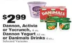 Payless Dannon, Activia or Yocrunch offer