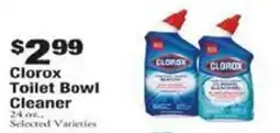 Payless Clorox toilet bowl cleaner offer