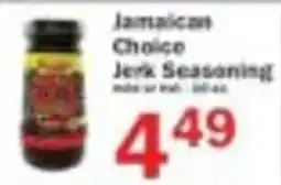 Food Bazaar Jamaican Choice Jerk Seasoning offer