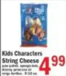 Food Bazaar Kids Characters String Cheese offer