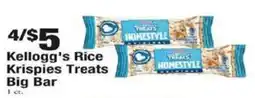 Payless Kellogg's Rice Krispies Treats Big Bar offer