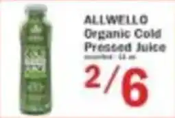 Food Bazaar Allwello organic cold pressed juice offer