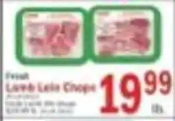 Food Bazaar Fresh Lamb Loin Chops offer