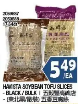 99 Ranch Havista soybean tofu slices offer