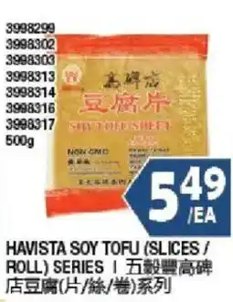 99 Ranch Havista soy tofu (slices / roll) series offer