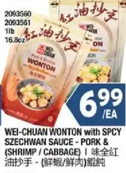 99 Ranch Wei-Chuan wonton with spcy szechwan sauce - pork & (shrimp / cabbage) offer