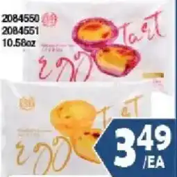 99 Ranch egg tart offer