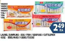 99 Ranch Laurel dumpling - egg/fish/seafood/cuttlefish offer