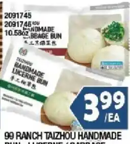 99 Ranch 99 ranch taizhou handmade bun offer