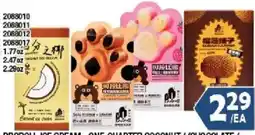 99 Ranch Drool Ice Cream, One Quarter Coconut / Chocolate offer