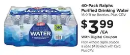 Ralphs Ralphs purified drinking water offer