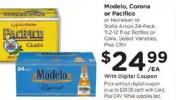 Ralphs Modelo, Corona or Pacifico or Heineken or Stella Artois offer