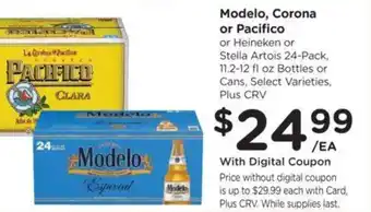 Ralphs Modelo, Corona or Pacifico or Heineken or Stella Artois offer