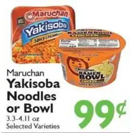 Festival Foods Maruchan Yakisoba Noodles or Bowl offer