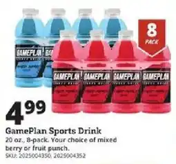 Rural King GamePlan Sports Drink offer
