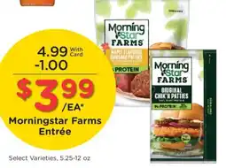 Ralphs Morningstar Farms Entrée offer