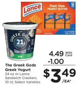Ralphs The Greek Gods Greek Yogurt or Lance Sandwich Crackers offer