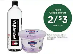 Ralphs Fage Greek Yogurt offer