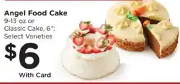 Ralphs Angel Food Cake offer