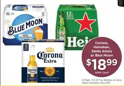 Ralphs Corona, Heineken, Stella Artois or Blue Moon offer