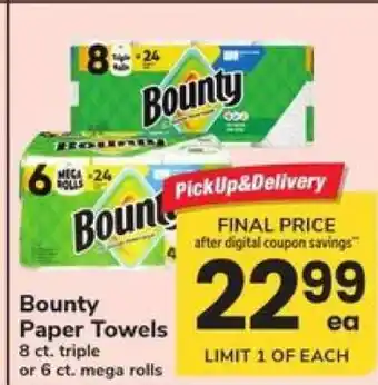 Bounty Paper Towels