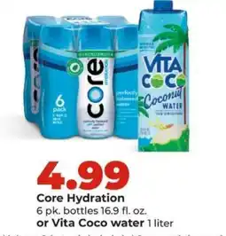 Hy-Vee Core Hydration or Vita Coco water offer