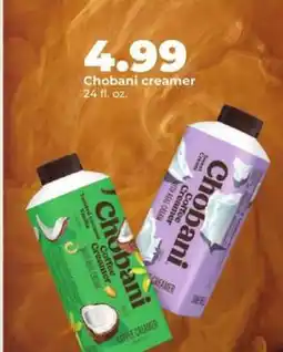 Hy-Vee Chobani Creamer offer