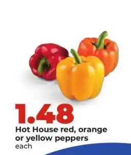 Hy-Vee Hot House Peppers offer