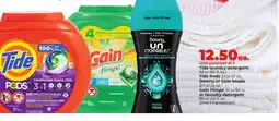 Hy-Vee Tide Pods, Gain Flings, Downy Unstopables offer
